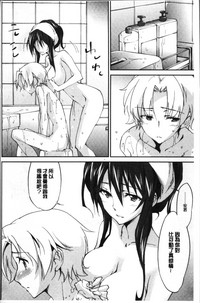 第165页图