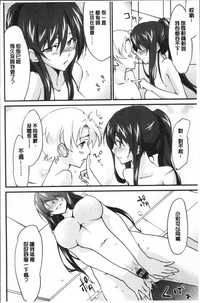 第177页图