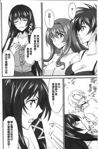 第189页图