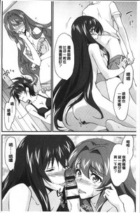 第193页图