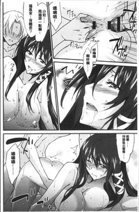第213页图