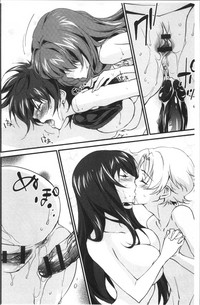 第217页图