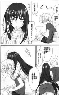 第21页图