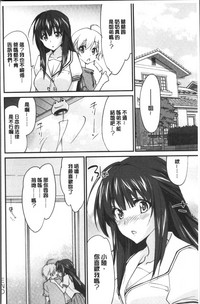 第221页图