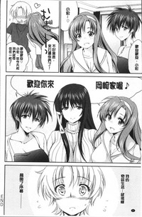 第41页图