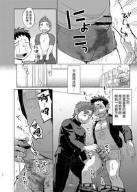 第13頁圖