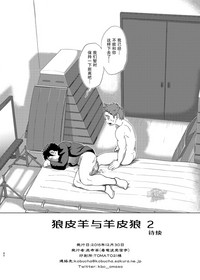 第41頁圖