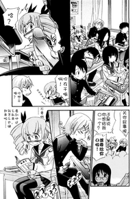 第109页图