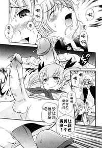 第113页图