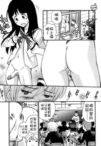 第37页图