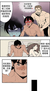 第113頁圖
