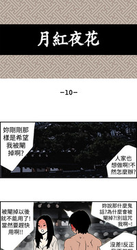 第117頁圖