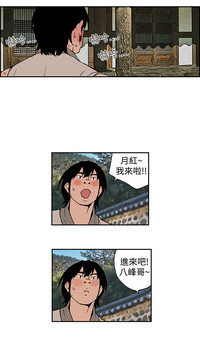 第129頁圖