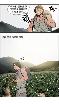 第185頁圖