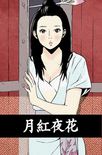 第1頁圖