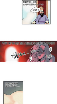 第37頁圖