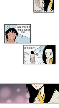 第45頁圖