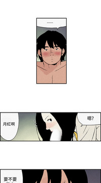 第65頁圖