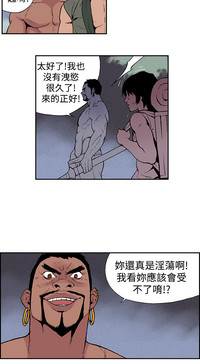 第69頁圖