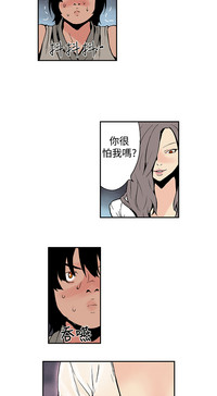 第77頁圖