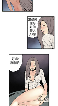 第81頁圖