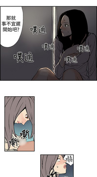 第97頁圖