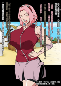 第21頁圖