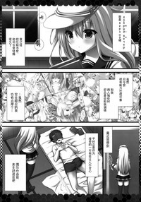第5頁圖