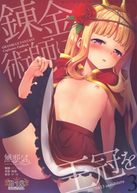 第1頁圖