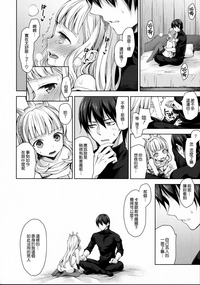第29頁圖