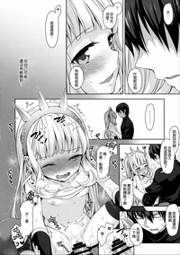 第33頁圖
