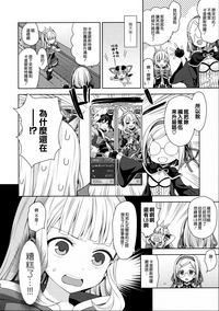 第53頁圖