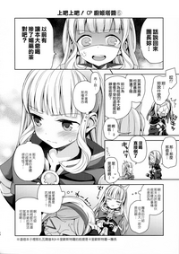第57頁圖