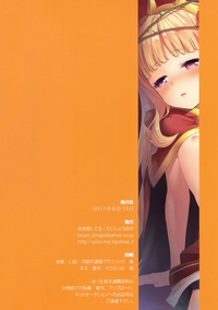 第61頁圖