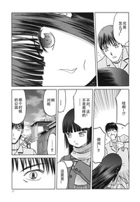 第17页图