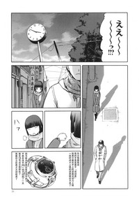 第21页图