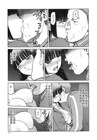 第25页图