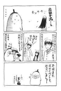 第33页图