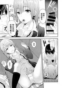 第13页图