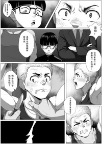 第5頁 封面 - HaSM.cc