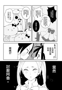第5頁圖