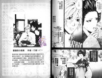 第105頁圖