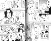 第53頁圖