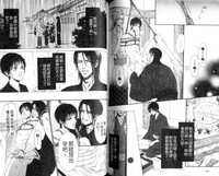 第73頁圖