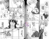 第93頁圖