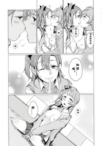 第13页图