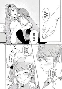 第17页图