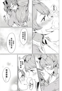 第21页图