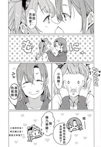 第25页图