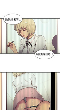 第161頁圖